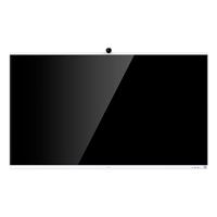 Pantalla Interactiva De Colaboracion Inteligente Huawei Ideahub S2 De 75 Pulgadas, Ihs2-75sa