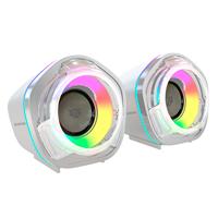 Bocinas Gamer Balam Rush Glimm Penta Bg545 / Conexion Dual / Sonido Estereo / USB - Bluetooth 5.0 / 50 Mm / 45 Hz -16 Khz / Iluminacion Rgb / 2 Canales / 6 W / Blanco / Br-941235